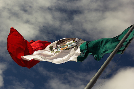 mexico-cigar-flag